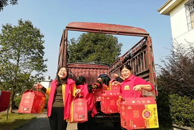 重陽敬老(lǎo)暖人(rén)心系列報(bào)道(dào)｜好(hǎo)孝心真情慰問(wèn)敬老(lǎo)院，廣州軍區(qū)司令大(dà)贊好(hǎo)！