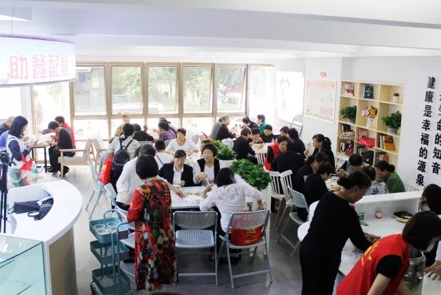 中國(guó)創新養老(lǎo)模式又(yòu)添新貴，好(hǎo)孝心居家(jiā)養老(lǎo)綜合體(tǐ)盛大(dà)起航