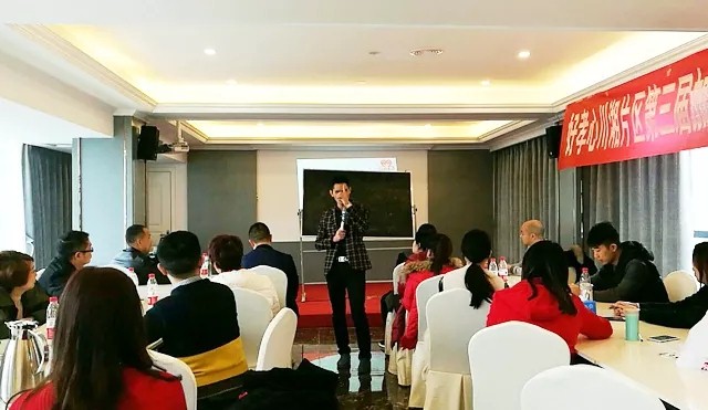 卯足幹勁，沖刺年(nián)終丨好(hǎo)孝心全國(guó)門(mén)店(diàn)2017年(nián)末培訓圓滿收官！