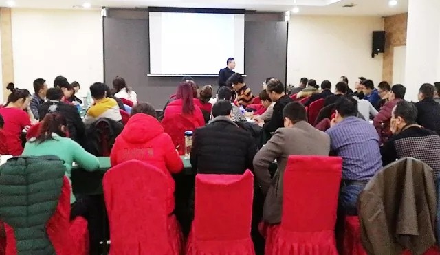 卯足幹勁，沖刺年(nián)終丨好(hǎo)孝心全國(guó)門(mén)店(diàn)2017年(nián)末培訓圓滿收官！