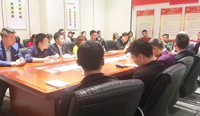 旺年(nián)蓄勢待發,全員(yuán)培訓赢戰2018! 旺年(nián)蓄勢待發,全員(yuán)培訓赢戰2018!