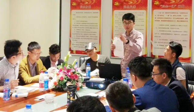 旺年(nián)蓄勢待發,全員(yuán)培訓赢戰2018! 旺年(nián)蓄勢待發,全員(yuán)培訓赢戰2018!