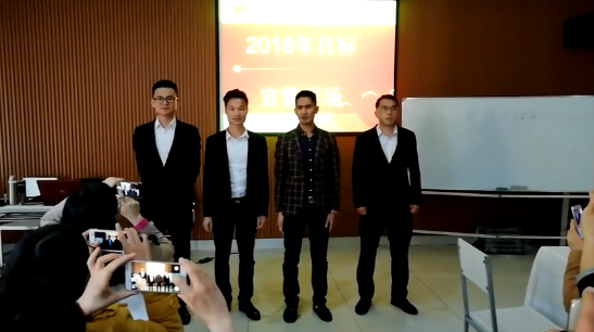 為(wèi)夢想鏖戰市(shì)場(chǎng)，鬥志(zhì)昂揚迎旺年(nián)！首次加盟商培訓完美(měi)收官！