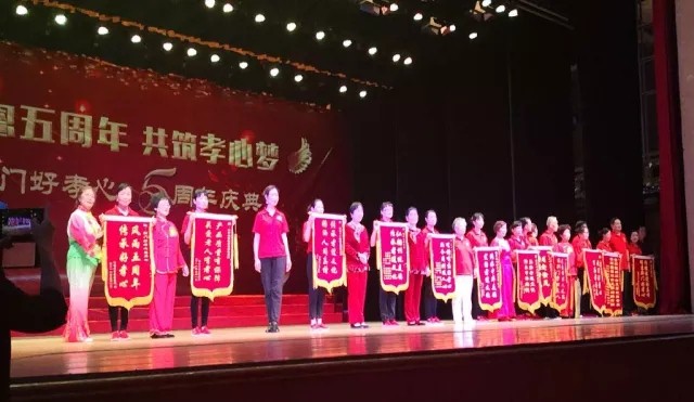 好(hǎo)孝心荊門(mén)店(diàn)五周年(nián)慶典，千人(rén)到(dào)場(chǎng)，全國(guó)直播引近(jìn)十萬人(rén)圍觀！