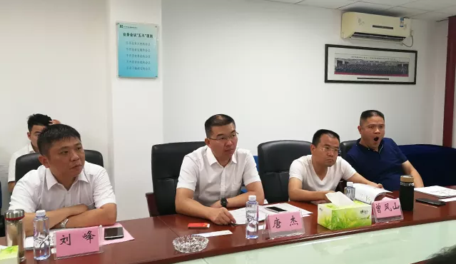 韶山(shān)市(shì)政府考察團赴達安基因洽談好(hǎo)孝心大(dà)健康旅遊項目