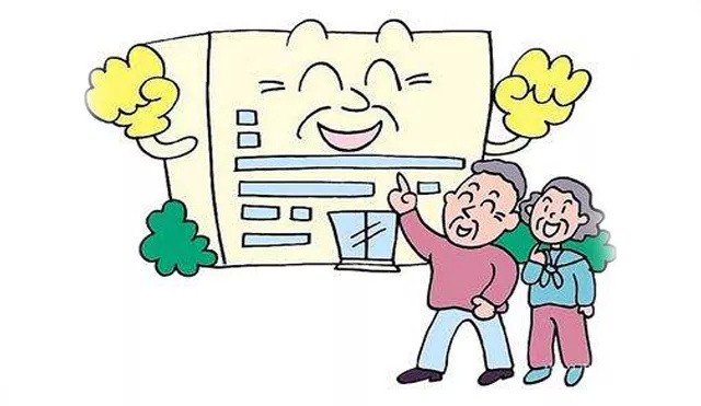 山(shān)東(dōng)企業(yè)家(jiā)成功簽約好(hǎo)孝心社區(qū)居家(jiā)養老(lǎo)服務項目！目前中心裝修已啓動