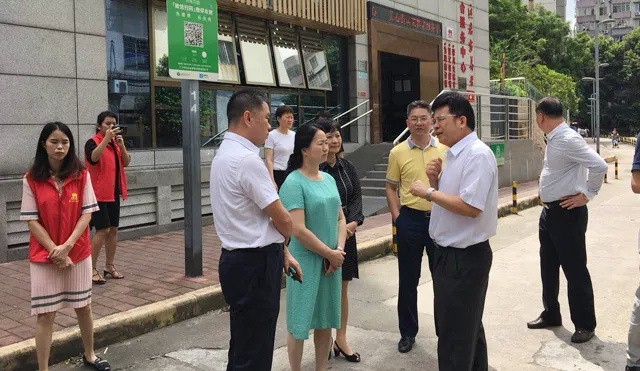 貫徹落實養生(shēng)結合理(lǐ)念， 黃(huáng)石社區(qū)居家(jiā)養老(lǎo)中心獲廣州市(shì)民(mín)政局局長(cháng)肯