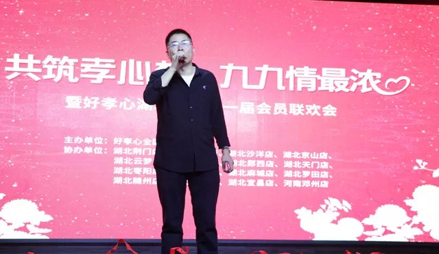 泡溫泉、篝火(huǒ)晚會(huì)、愛(ài)心健步行(xíng)，這(zhè)才是(shì)重陽敬老(lǎo)節的(de)正确打開(kāi)方式