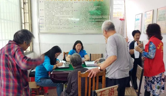 體(tǐ)檢、問(wèn)診全部免費(fèi)！石崗社區(qū)将長(cháng)者健康放(fàng)心上(shàng)！