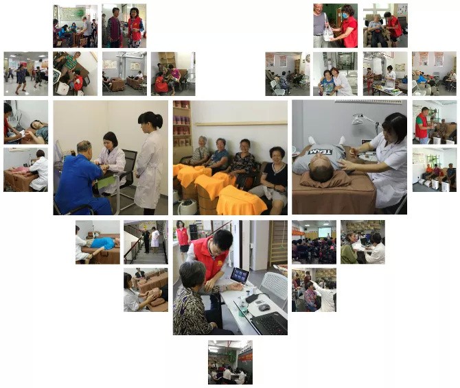 體(tǐ)檢、問(wèn)診全部免費(fèi)！石崗社區(qū)将長(cháng)者健康放(fàng)心上(shàng)！