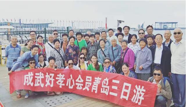 遠(yuǎn)見(jiàn)決定未來(lái)，眼光(guāng)決定财富！山(shān)東(dōng)肖先生(shēng)成功搶下(xià)成武老(lǎo)年(nián)市(shì)場(chǎng)！