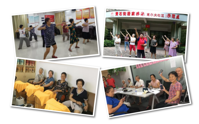 社區(qū)居家(jiā)養老(lǎo)加盟熱(rè)潮高(gāo)漲不(bù)退，總部再次牽手湖(hú)北(běi)當陽吳女(nǚ)士！