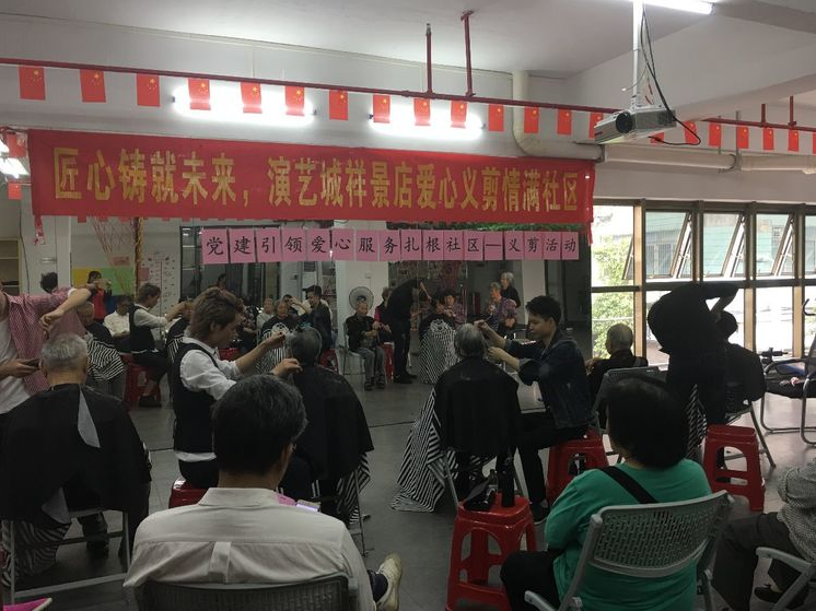 【黃(huáng)石街(jiē)】黨建引領，愛(ài)心服務紮根社區(qū)——愛(ài)心義剪進社區(qū)
