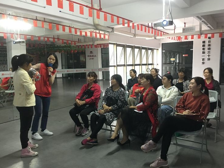 黃(huáng)石街(jiē)社區(qū)居家(jiā)養老(lǎo)綜合服務中心消防安全知(zhī)識培訓