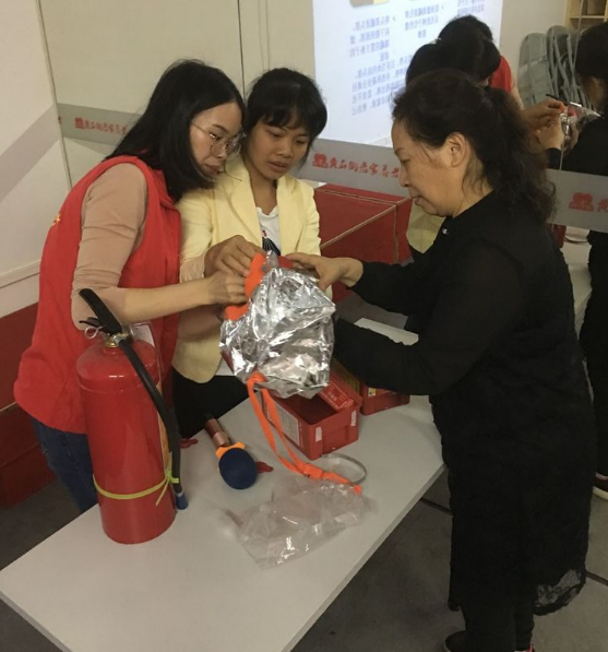 黃(huáng)石街(jiē)社區(qū)居家(jiā)養老(lǎo)綜合服務中心消防安全知(zhī)識培訓