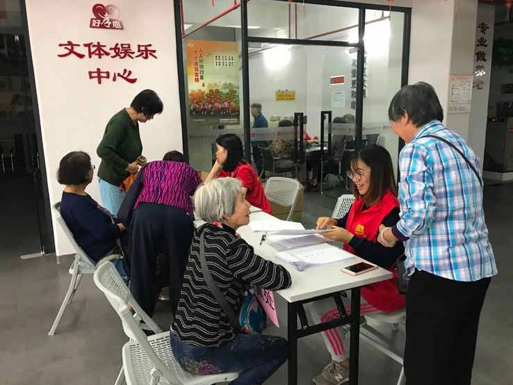 常懷感恩之心，弘揚孝心之道(dào)”——感恩母親節暨社區(qū)居家(jiā)養老(lǎo)服務推介會(huì)活動