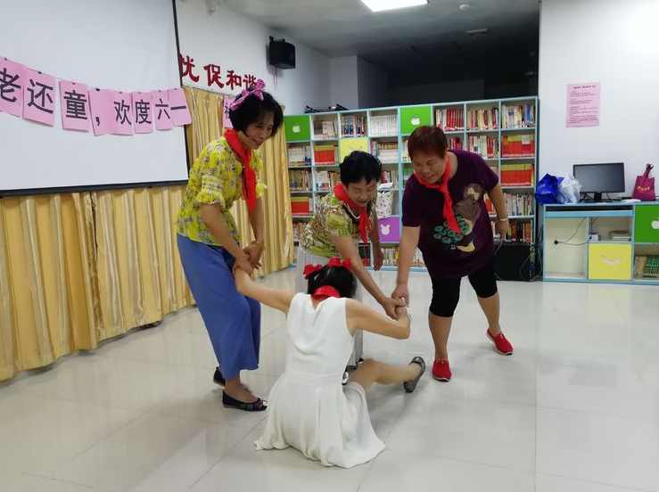 返老(lǎo)還(hái)童，歡度六一(yī) 兒(ér)童節活動特輯