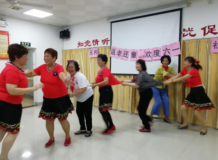 返老(lǎo)還(hái)童，歡度六一(yī) 兒(ér)童節活動特輯