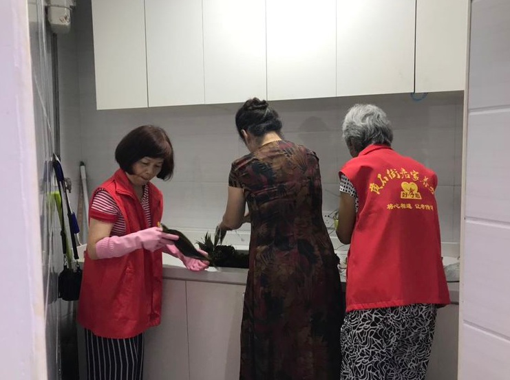 “粽情香濃，心中有(yǒu)你(nǐ)”端午節活動