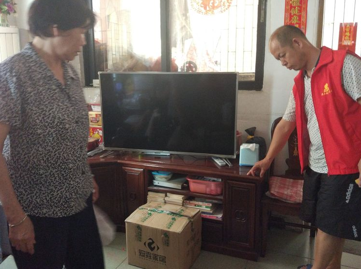 “居家(jiā)安全，從(cóng)細節做(zuò)起”适老(lǎo)化(huà)改造