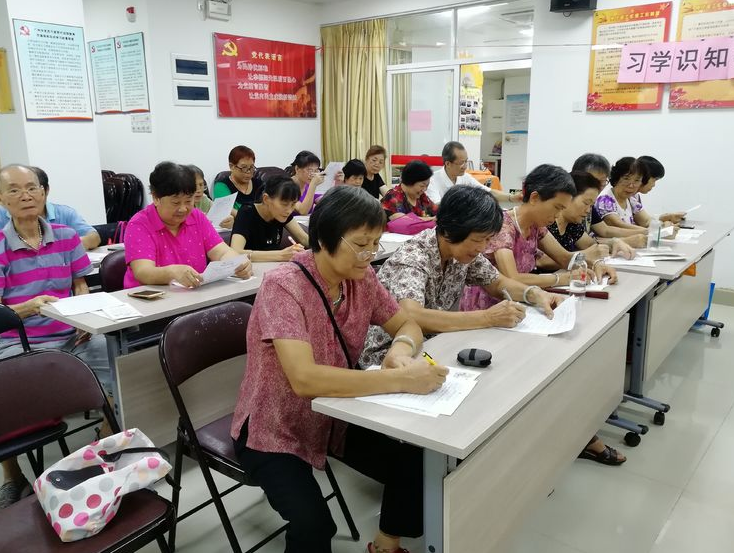 【黃(huáng)石街(jiē)】居家(jiā)安全知(zhī)識學習(xí)會(huì)