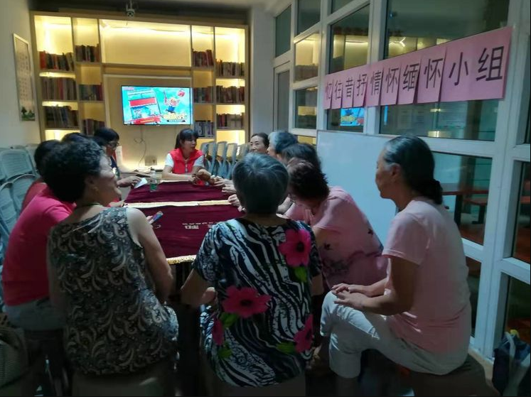 【黃(huáng)石居養】“憶往昔，抒情懷”緬懷小(xiǎo)組