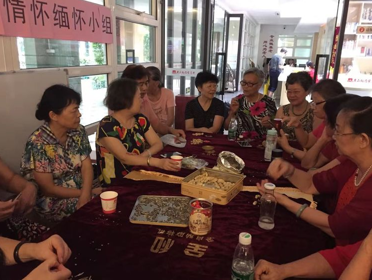 【黃(huáng)石居養】“憶往昔，抒情懷”緬懷小(xiǎo)組