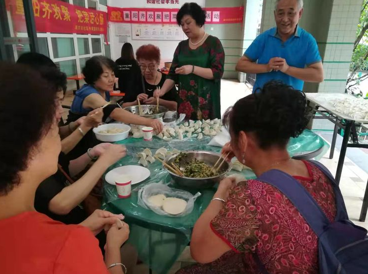 【黃(huáng)石居養】“重陽齊歡聚，把菜話(huà)心腸”活動