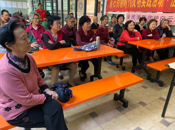 【黃(huáng)石居養】“知(zhī)法懂(dǒng)法，維護權益”生(shēng)命财産教育活動