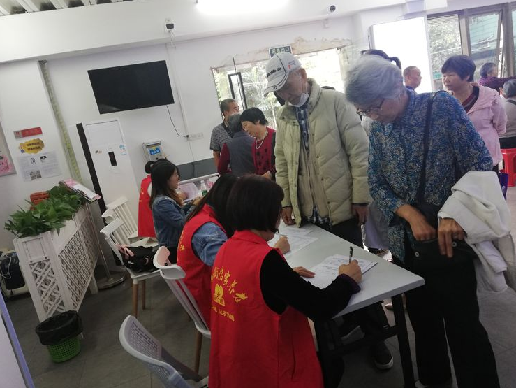 【黃(huáng)石街(jiē)】“不(bù)忘初心 牢記使命 ”大(dà)型義診活動