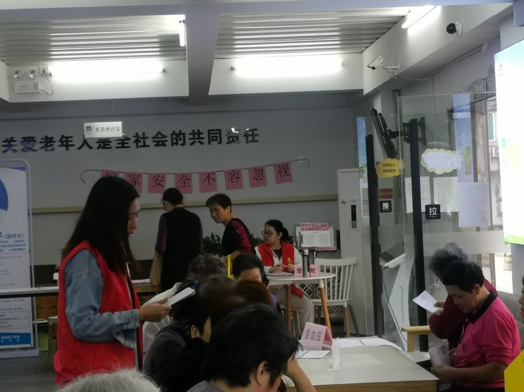 【黃(huáng)石街(jiē)】“不(bù)忘初心 牢記使命 ”大(dà)型義診活動