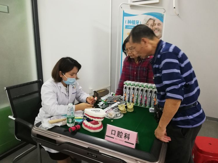 【黃(huáng)石街(jiē)】“不(bù)忘初心 牢記使命 ”大(dà)型義診活動