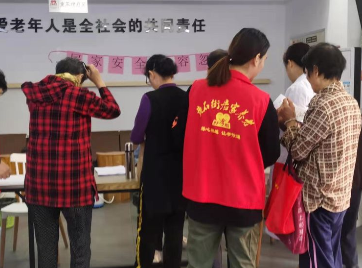 【黃(huáng)石居養】“居家(jiā)安全，不(bù)容忽視(shì)”居家(jiā)安全宣傳活動