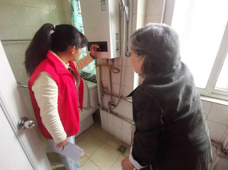 【黃(huáng)石居養】“居家(jiā)安全，不(bù)容忽視(shì)”居家(jiā)安全宣傳活動