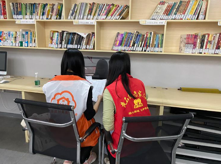 【黃(huáng)石居養】區(qū)平台工(gōng)作(zuò)人(rén)員(yuán)莅臨黃(huáng)石街(jiē)社區(qū)居家(jiā)養老(lǎo)綜合服務中心巡查工(gōng)作(zuò)