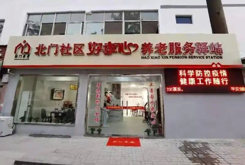 好(hǎo)孝心荊門(mén)店(diàn)長(cháng)劉玉美(měi)當選政協委員(yuán)，為(wèi)老(lǎo)代言！