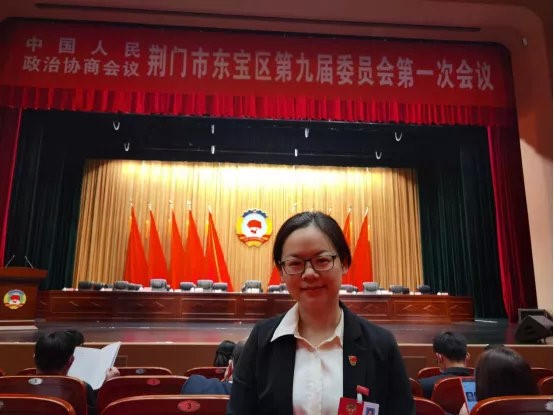 好(hǎo)孝心荊門(mén)店(diàn)長(cháng)劉玉美(měi)當選政協委員(yuán)，為(wèi)老(lǎo)代言！