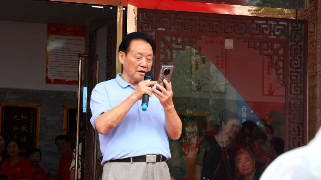 為(wèi)老(lǎo)服務再添“新成員(yuán)” 好(hǎo)孝心馬鞍山(shān)為(wèi)老(lǎo)服務中心盛大(dà)開(kāi)業(yè)！