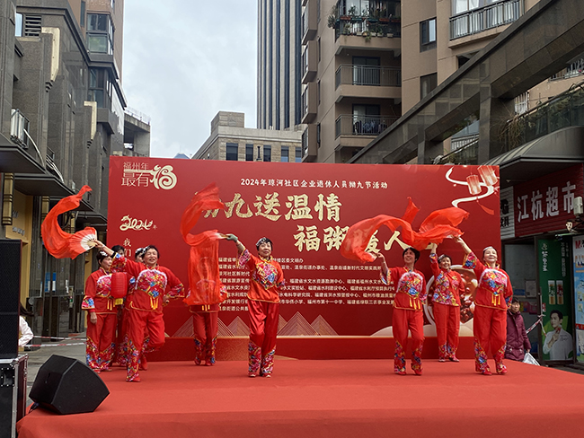 傳承“孝老(lǎo)愛(ài)老(lǎo)” 傳統美(měi)德 “拗九送溫情 福粥暖人(rén)心”主題活動在福州舉辦 傳承“孝老(lǎo)愛(ài)老(lǎo)” 傳統美(měi)德 “拗九送溫情 福粥暖人(rén)心”主題活動在福州舉辦