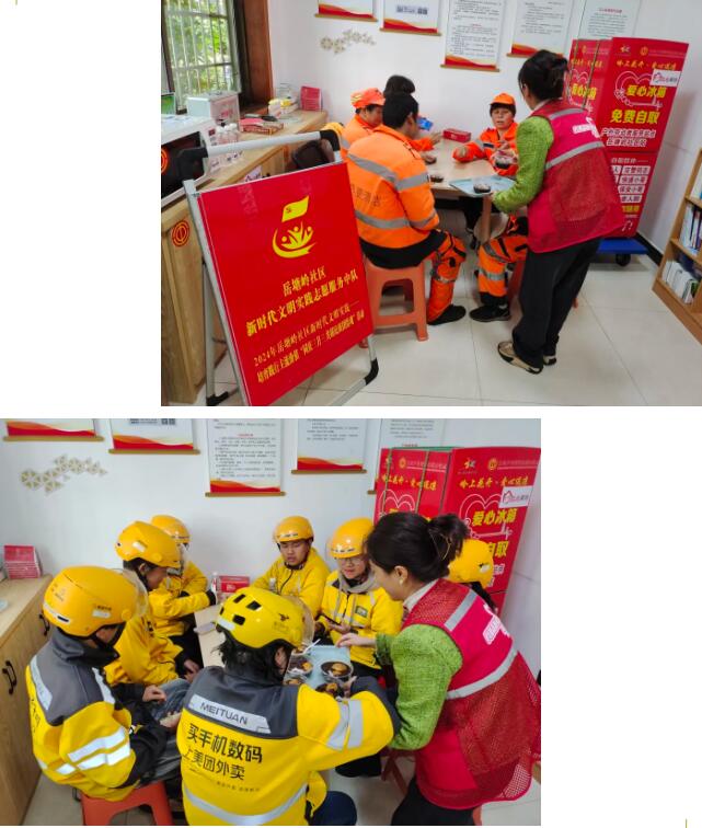 嶽塘嶺社區(qū)聯合廣電(diàn)好(hǎo)孝心開(kāi)展“春晖暖心—荠菜雞蛋傳真情”活動